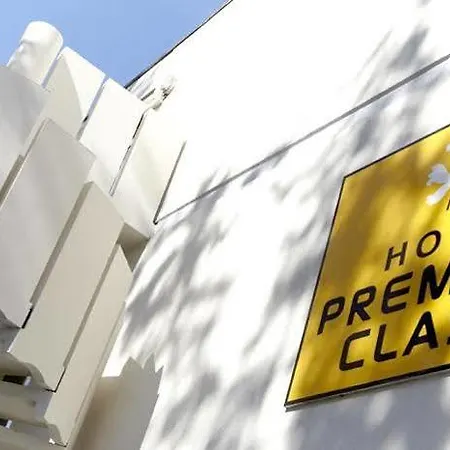Hotel Premiere Classe Rouen Ouest - Petit Quevilly